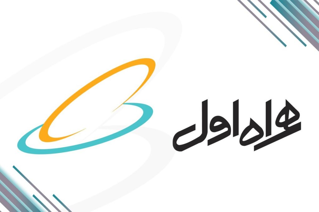 همراه اول، برند برتر در زمینه مشتری مداری و مسئولیت پذیری