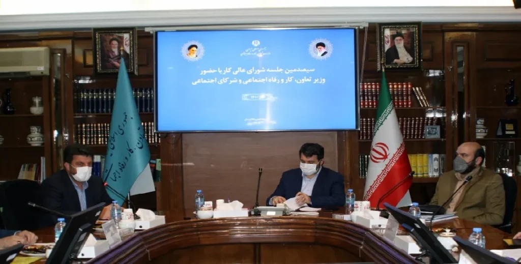 دستاوردهای دولت سیزدهم در حوزه کار، تعاون و رفاه اجتماعی