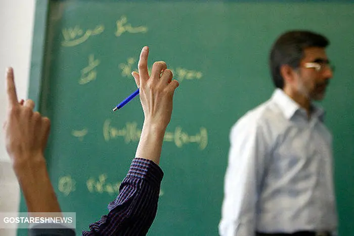 فرهنگیان امروز ۳۰ آذر حقوق می گیرند | کام بازنشستگان در شب یلدا شیرین شد فرهنگیان امروز ۳۰ آذر حقوق می گیرند | کام بازنشستگان در شب یلدا شیرین شد