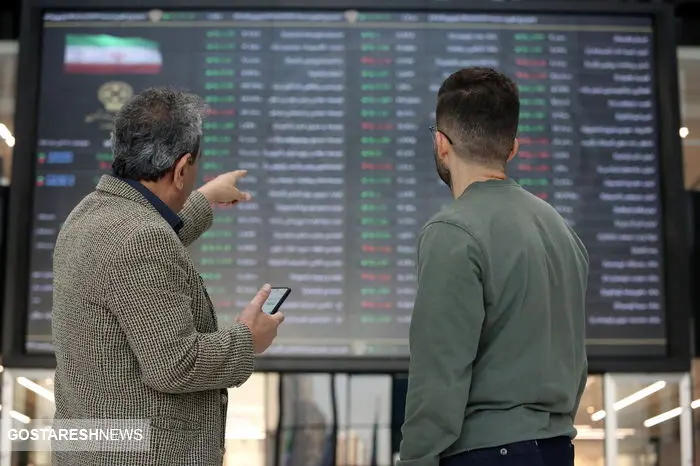 برگ برنده بورس در فعالیت های اقتصادی رو شد برگ برنده بورس در فعالیت های اقتصادی رو شد