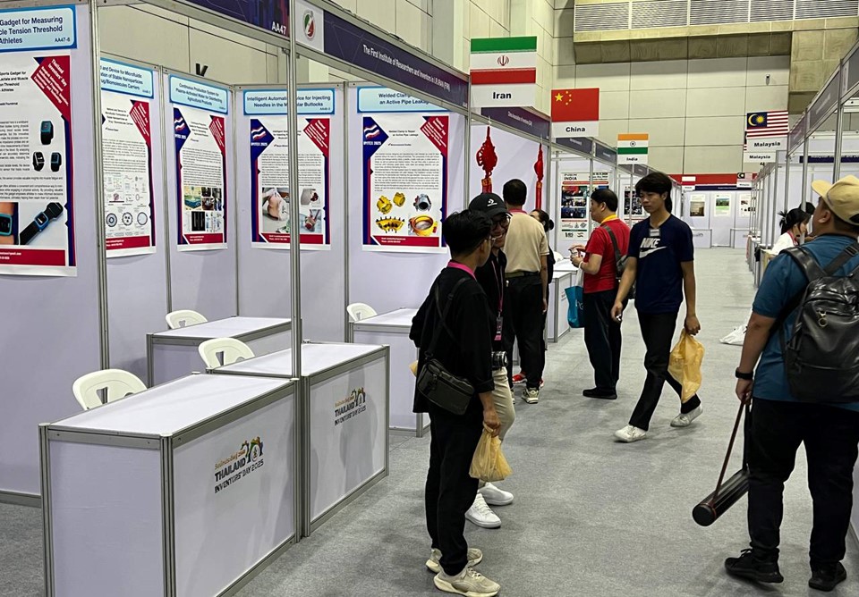 مهندس کیوان کرم نژادی آذر محقق و مدافع حقوق بین‌المللی مخترعین کیست؟ 
