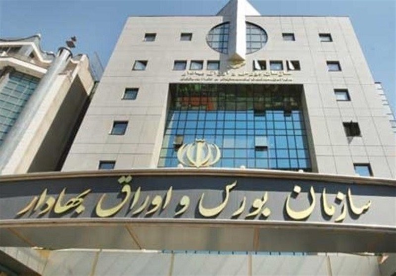 ابهام درباره زمان و نحوه آغاز به کار مجدد بازار سهام