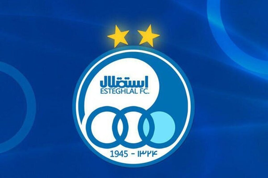 انتصاب جدید در آکادمی باشگاه استقلال