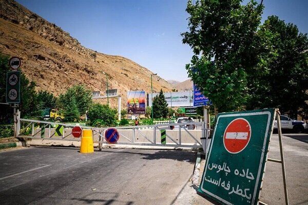 تردد وسایل نقلیه از کرج و آزاد راه تهران - شمال به سمت مازندران ممنوع است