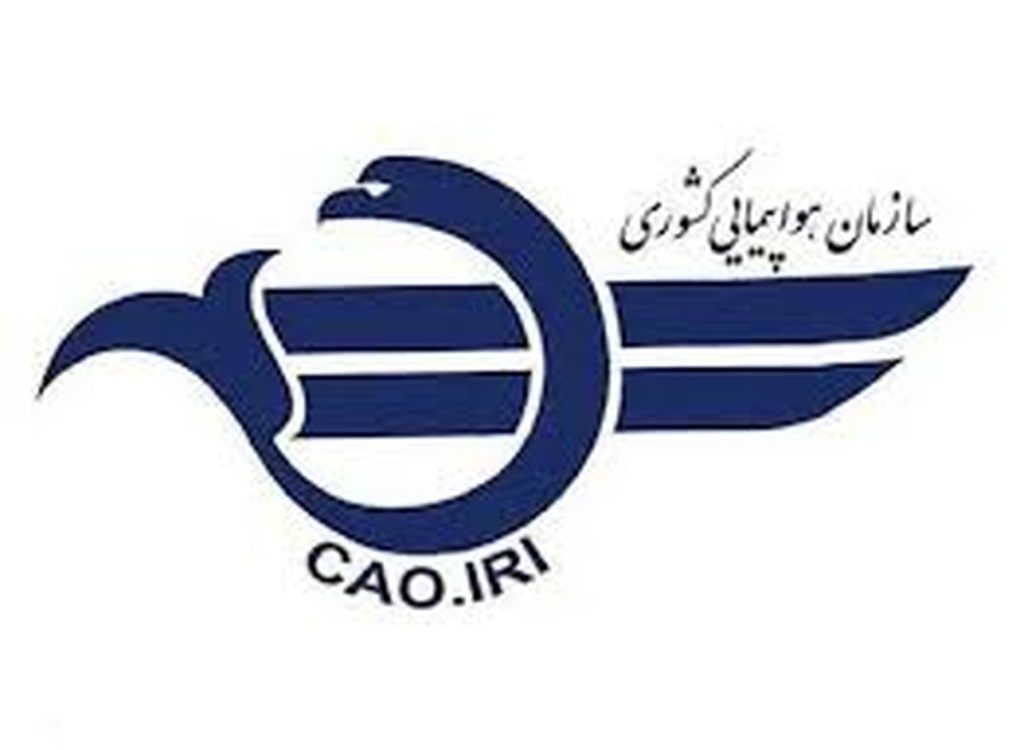 تمدید لغو پروازهای داخلی و خارجی تا ساعت ۱۴ روز جمعه تمدید لغو پروازهای داخلی و خارجی تا ساعت ۱۴ روز جمعه