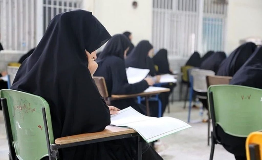 ثبت‌نام آزمون استخدامی این دستگاه‌های اجرایی آغاز شد