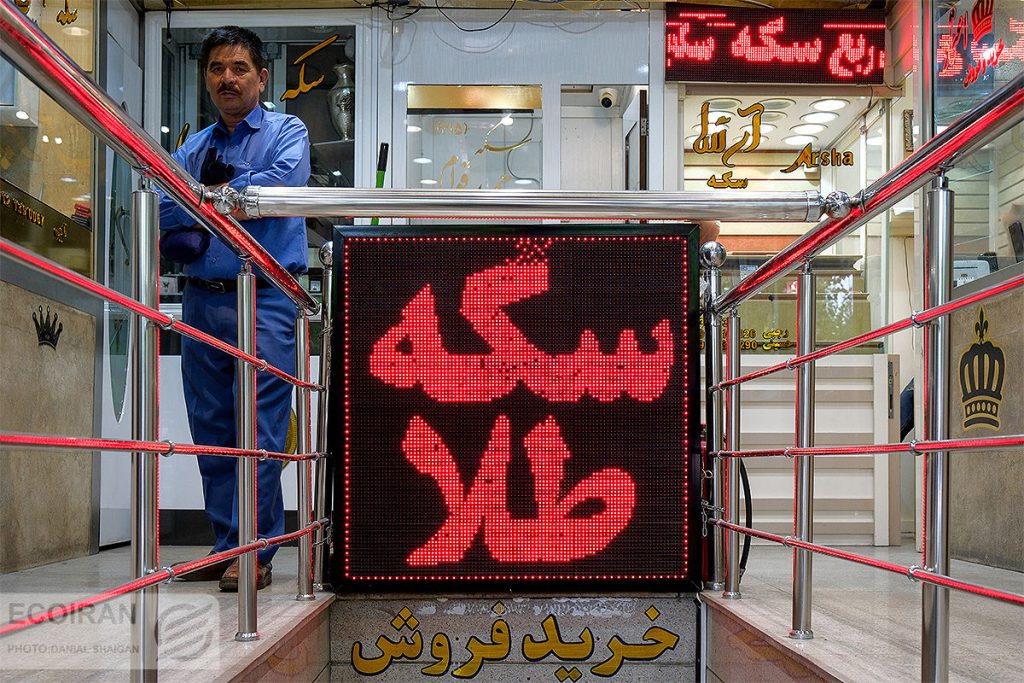 رکود بازار سکه در محرم؛ آیا قیمت طلا سقوط میکند؟ رکود بازار سکه در محرم؛ آیا قیمت طلا سقوط میکند؟