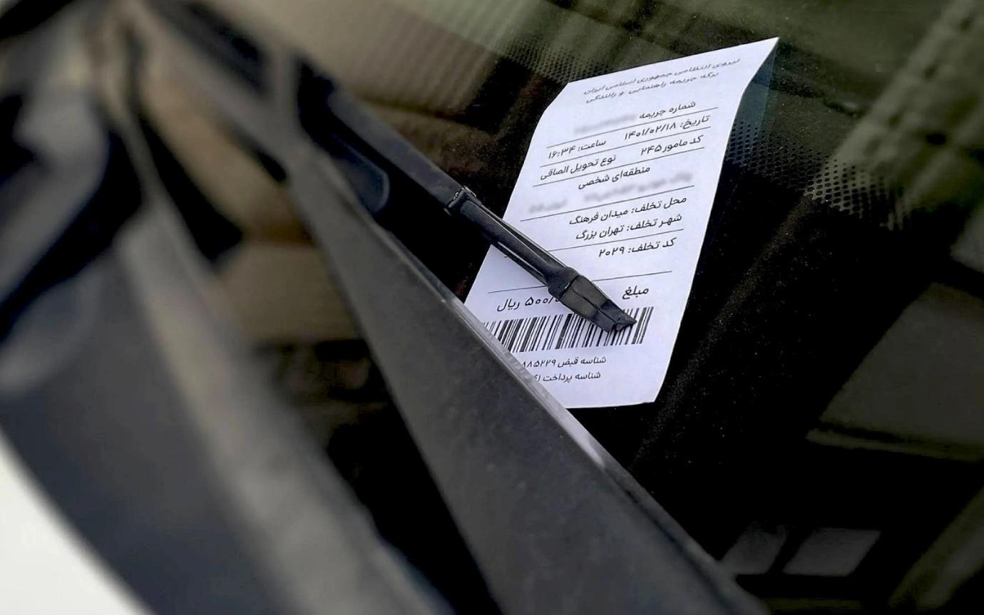 جدول جدید خلافی خودرو ۱۴۰۴ | جرایم رانندگی چقدر گرانتر شدهاند؟ نرخهای جدید جرایم رانندگی در سال 1404