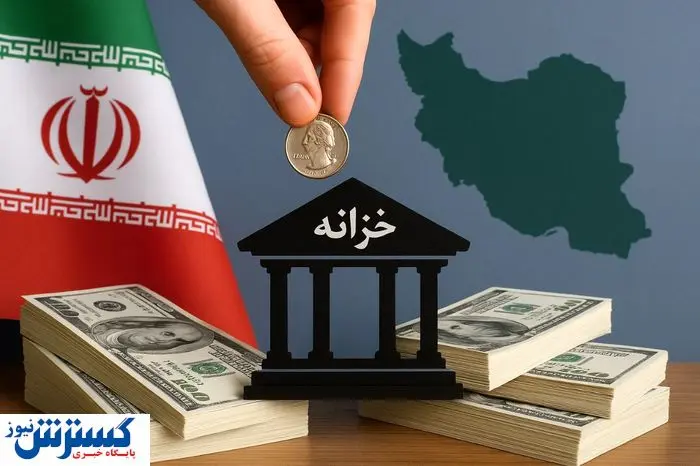 خزانه دولت سبز شد