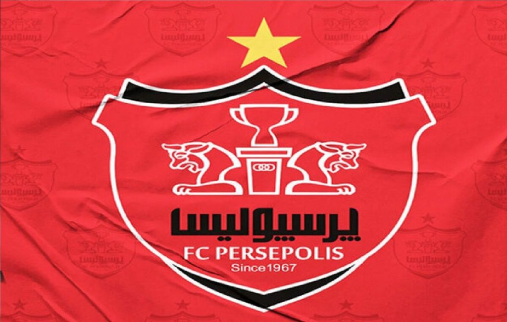 دو بمب پرسپولیس شبانه منفجر شد