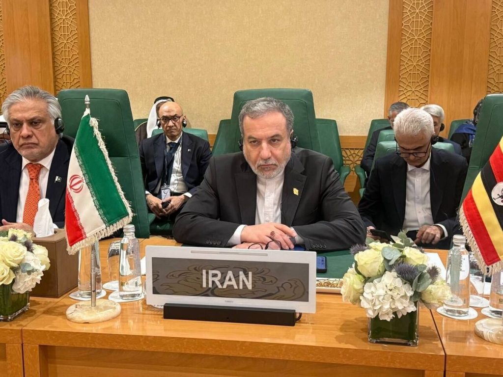 سخنرانی عراقچی در نشست فوق العاده سازمان همکاری اسلامی