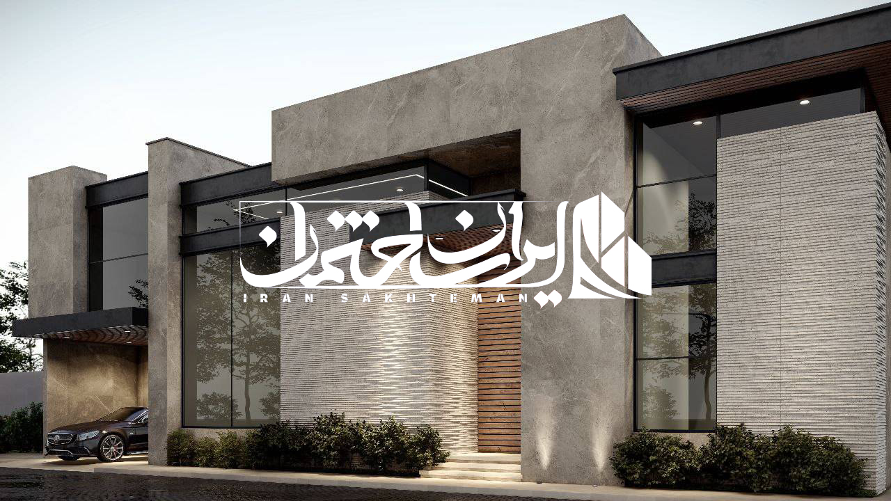 ایران ساختمان