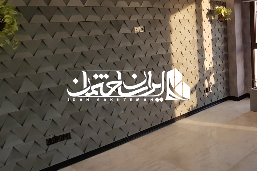 ایران ساختمان