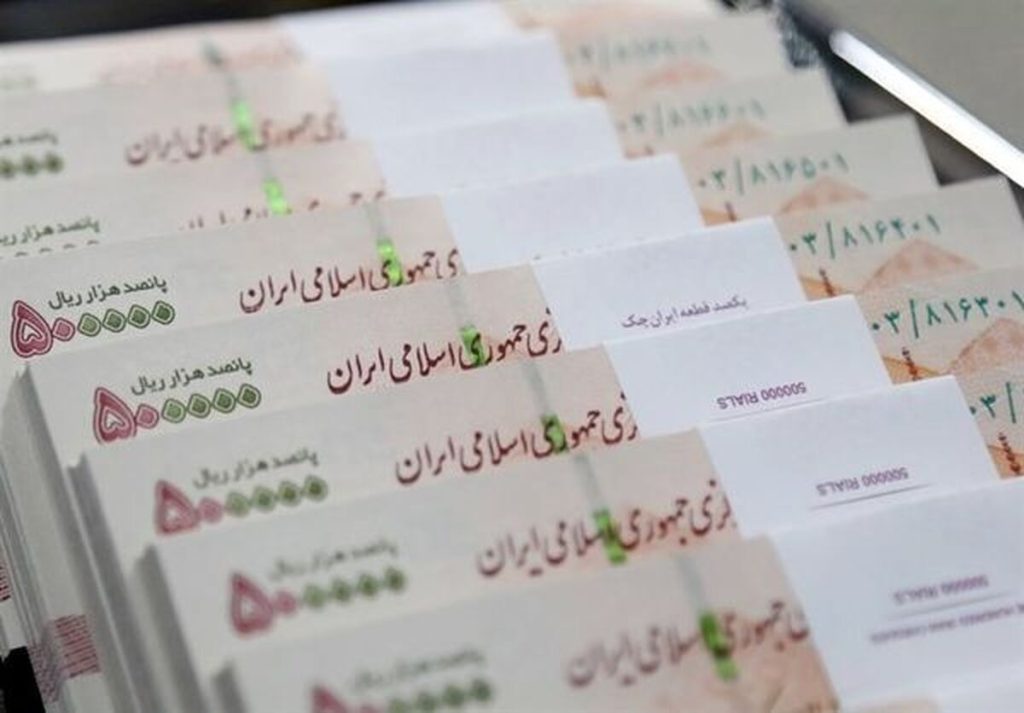 شرایط دریافت مجدد وام اشتغال اعلام شد