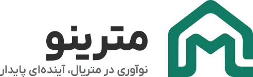 بهترین برندهای تولیدکننده ترموپلاست و چوب پلاست در ایران مترینو