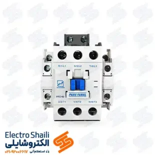 کنتاکتور پارس فانال