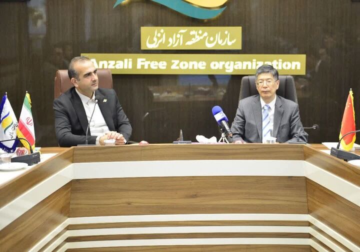 منطقه آزاد انزلی و شرکت های چینی مکمل یکدیگر هستند منطقه آزاد انزلی و شرکت های چینی مکمل یکدیگر هستند