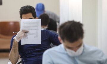 چه کسانی نمی توانند در آزمون کارشناسی ارشد ۱۴۰۵ ثبت نام کنند